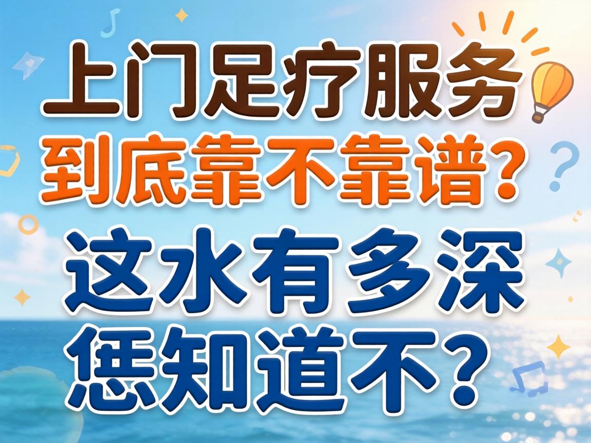 ��������Ч�;���������������ˮ�ж�����֪������