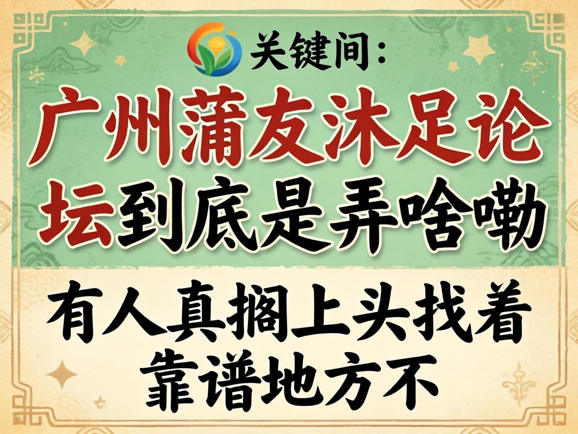 ��������������̳������Ūɶ�������������ͷ���ſ��׵ط�����