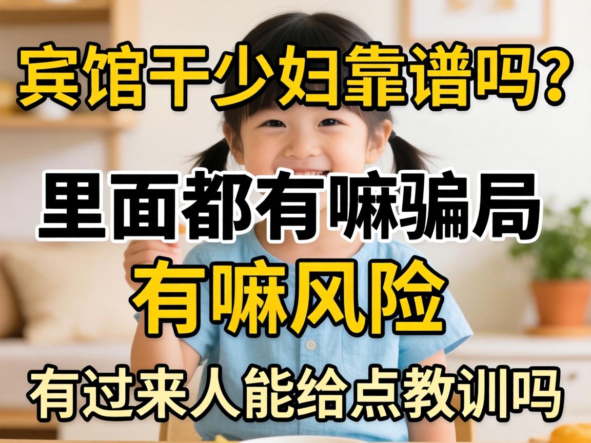 ���ݸ��ٸ������������涼����ƭ��������Σ�����й������ܸ����ѵ����