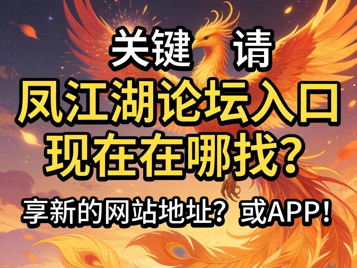 �ｭ����̳������������������µ���վ�ص��APP����