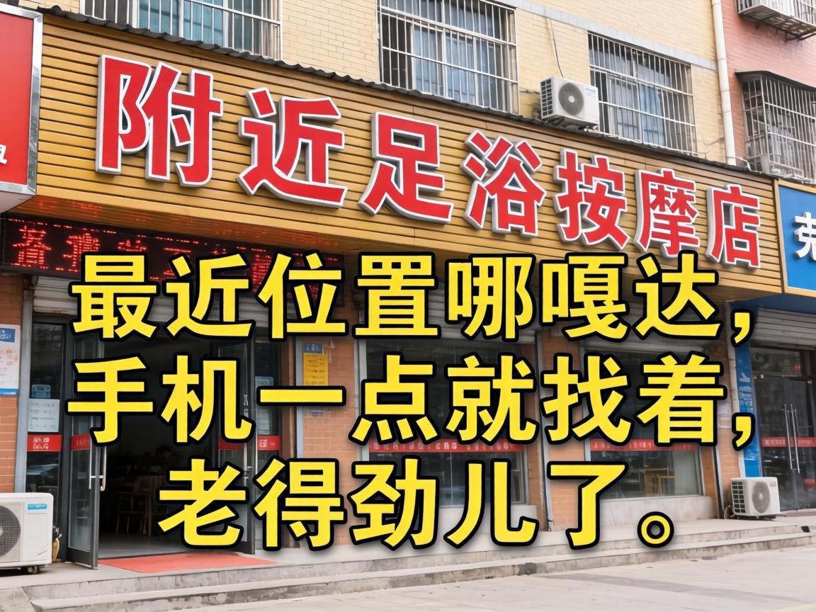 ������ԡ���õ����λ���ĸ´����ֻ�һ����������ϵþ����ˣ�