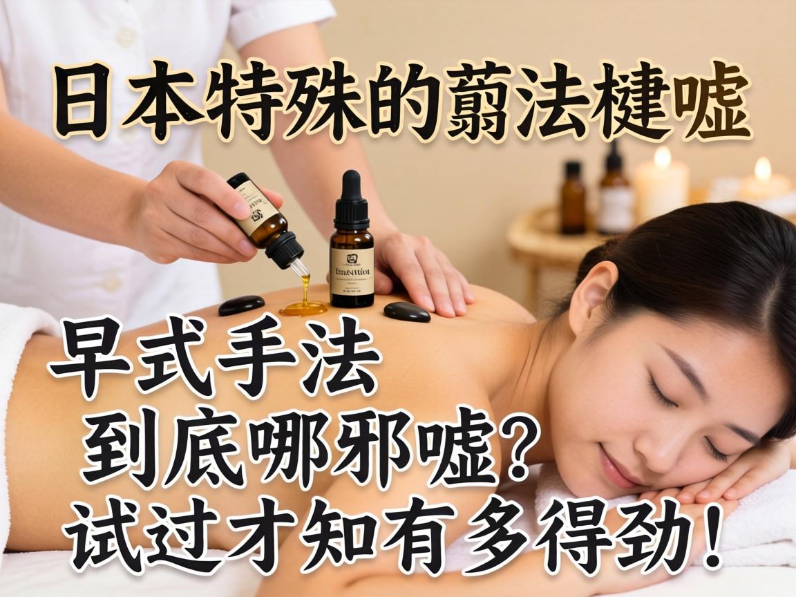 �ձ�����ľ�������_��ʽ�ַ�������а�����Թ���֪�ж�þ���