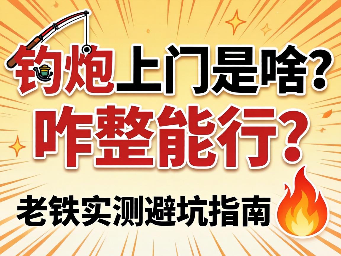 ����������ɶ��զ������������ʵ��ܿ�ָ�Ϸ���?