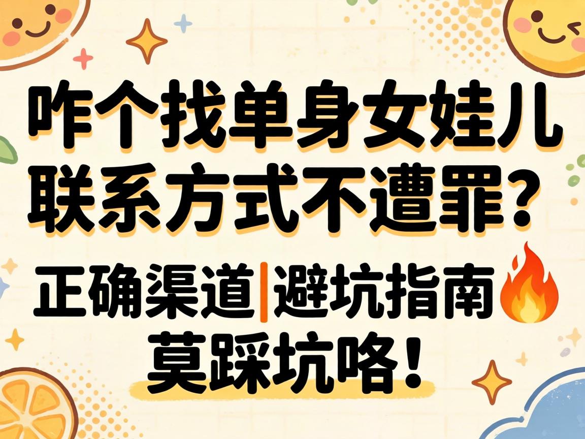 զ����ֻ��Ů�޶���ϵ��������������ȷ����|�ܿ�ָ��?Ī�ȿӿ���