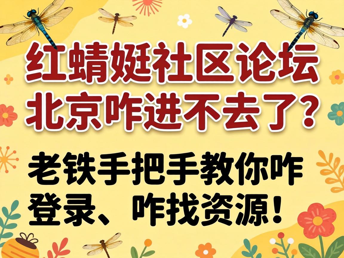 ������������̳����զ����ȥ���������ְ��ֽ���զ��¼��զ����Դ��