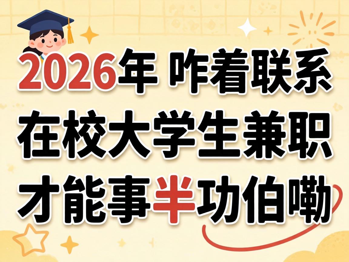 רԼ�������������� | ʵ�������˶�3�󽡿�����?