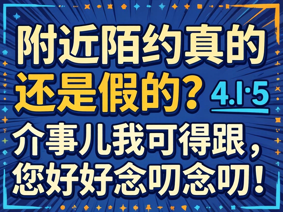 ����İԼ����վɼٵ������¶��ҿɵø����ú���߶��߶��