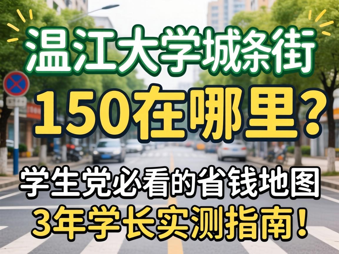 桑拿房的女性私语是啥意思 | 女娃儿间的私房话揭秘，绝对不是你想象的那样