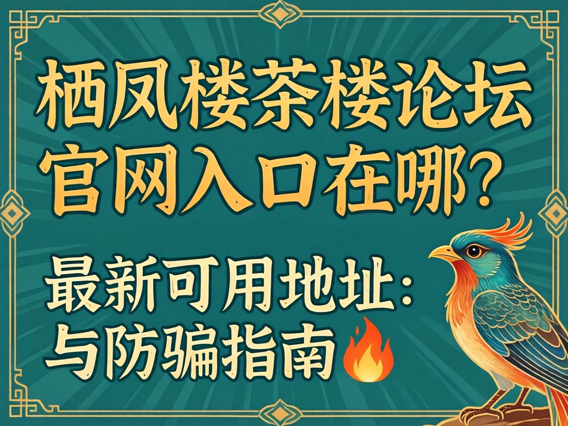 �ܷ�¥�����̳����������������¿��õص����ƭָ��?