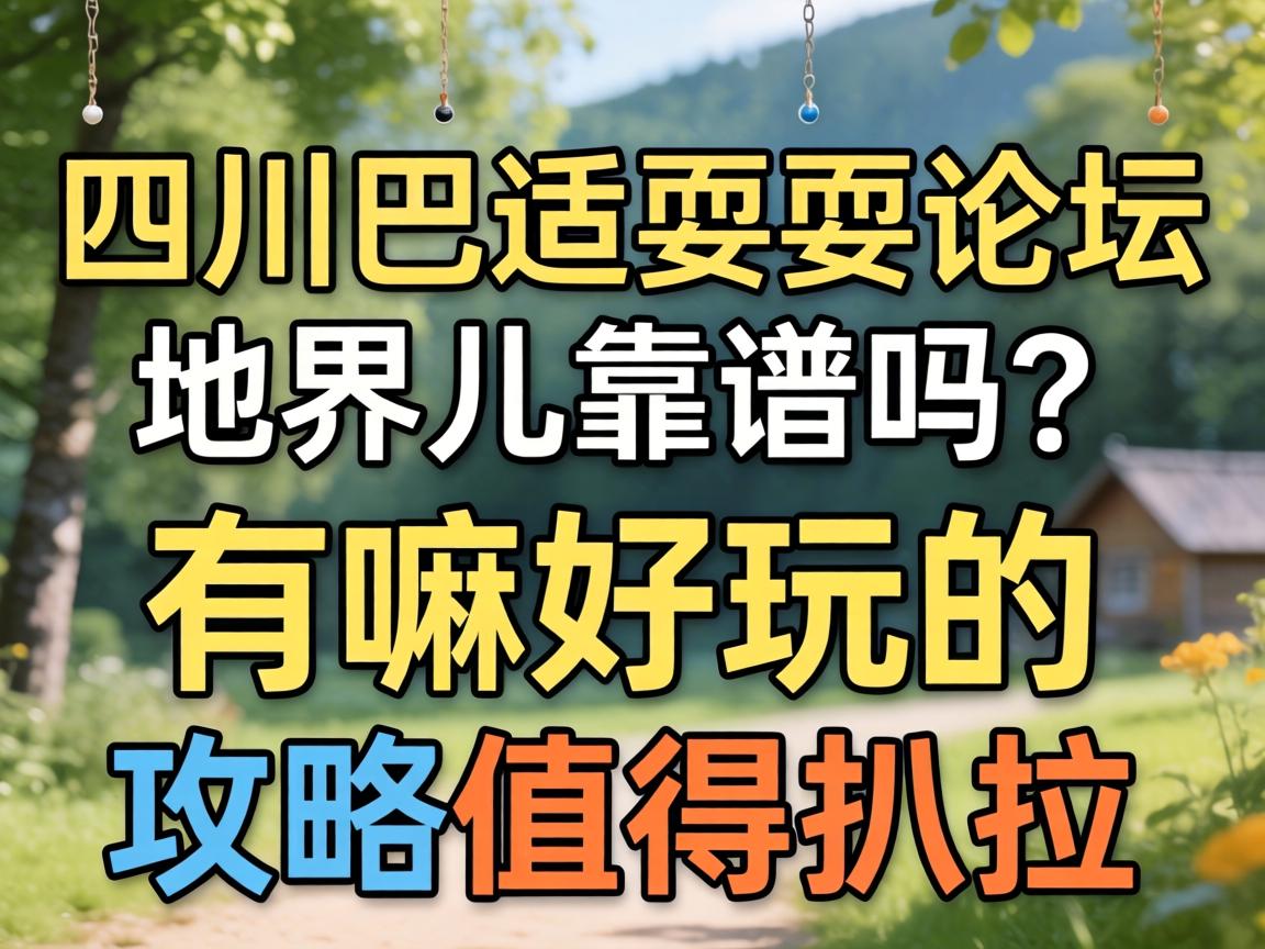 �Ĵ�����ˣˣ��̳��ؽ�����������������Ĺ���ֵ�ð�����