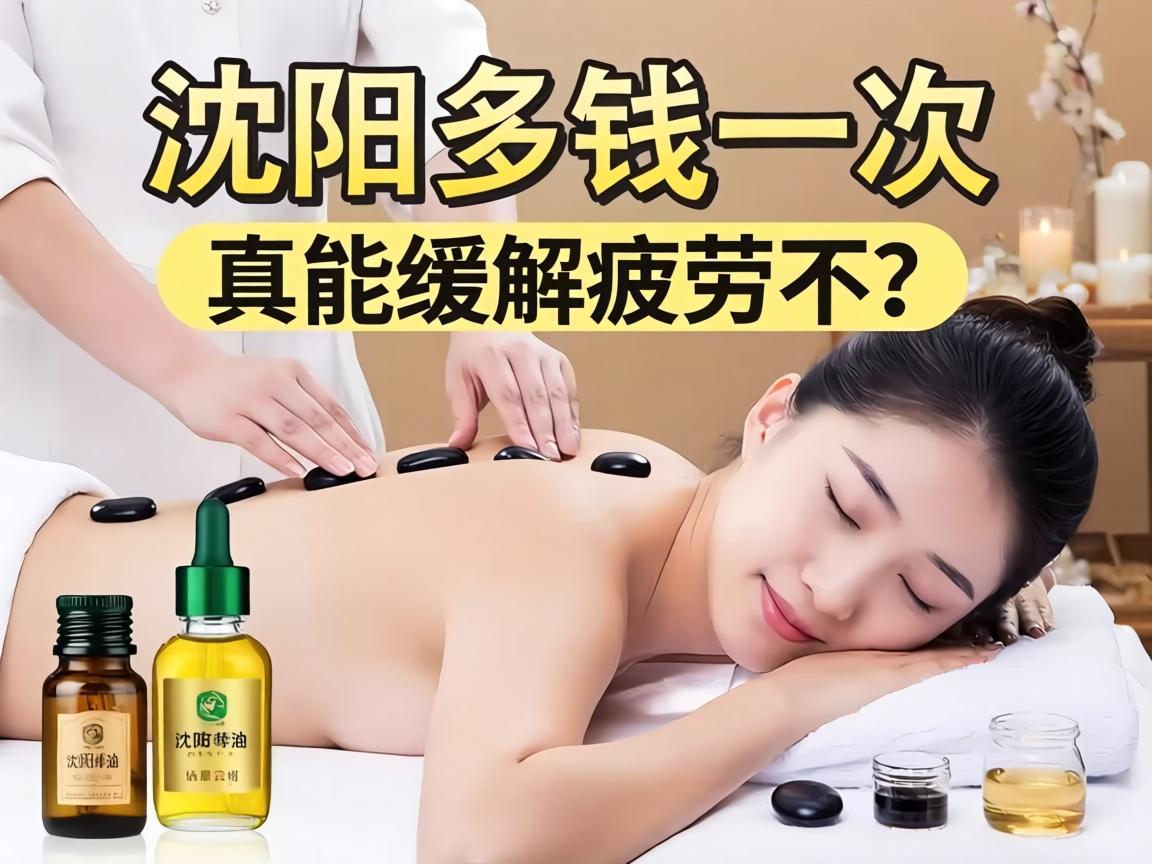 Ů�Ӿ���spa����ȫ���ɿ���������Ǯһ�������ܻ���ƣ�Ͳ���