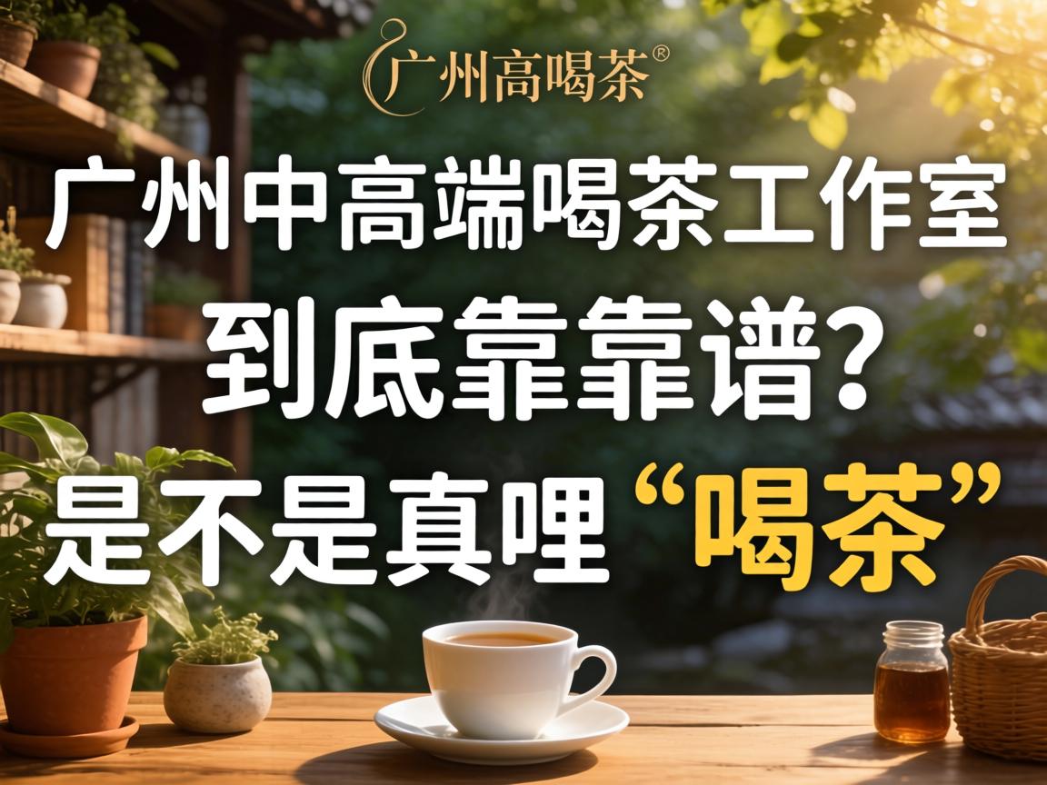 �����и߶�Ʒ�������Ҿ����������ף��ǲ���������Ʒ������