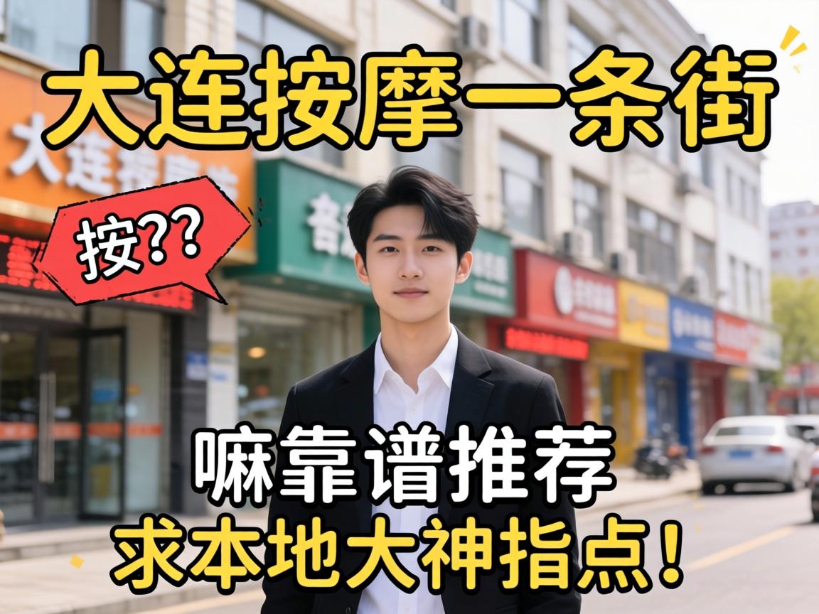 �Ϸ���ʽspa����?���ںϷ�ʵ���˼�����ʽSPA�������϶��벻��