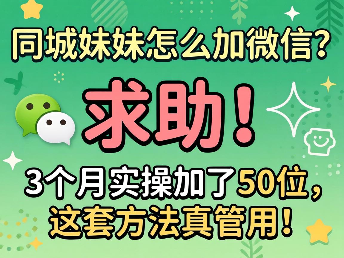 ͬ��������ô��΢����������3����ʵ�ټ���50λ������Ҫ������ã�