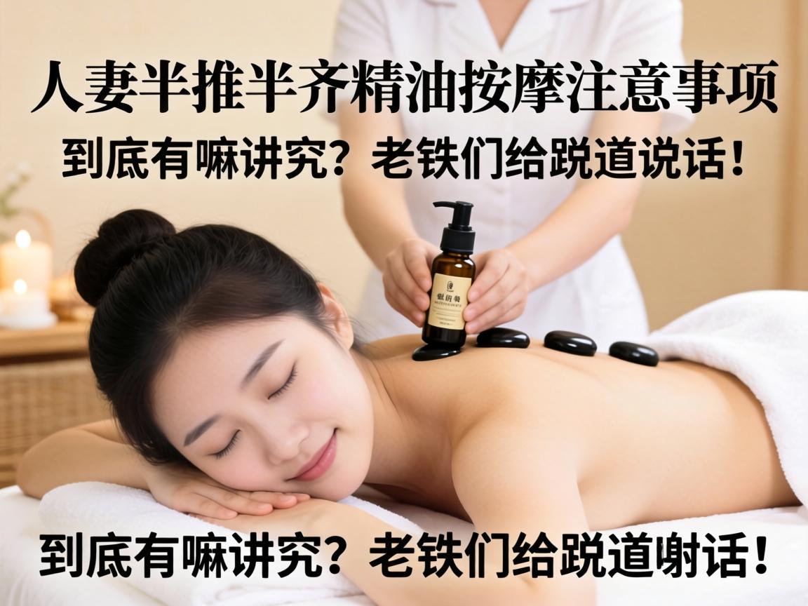 ���ް��ư�;�������ע���������������ｲ���������Ǹ�˵��˵����