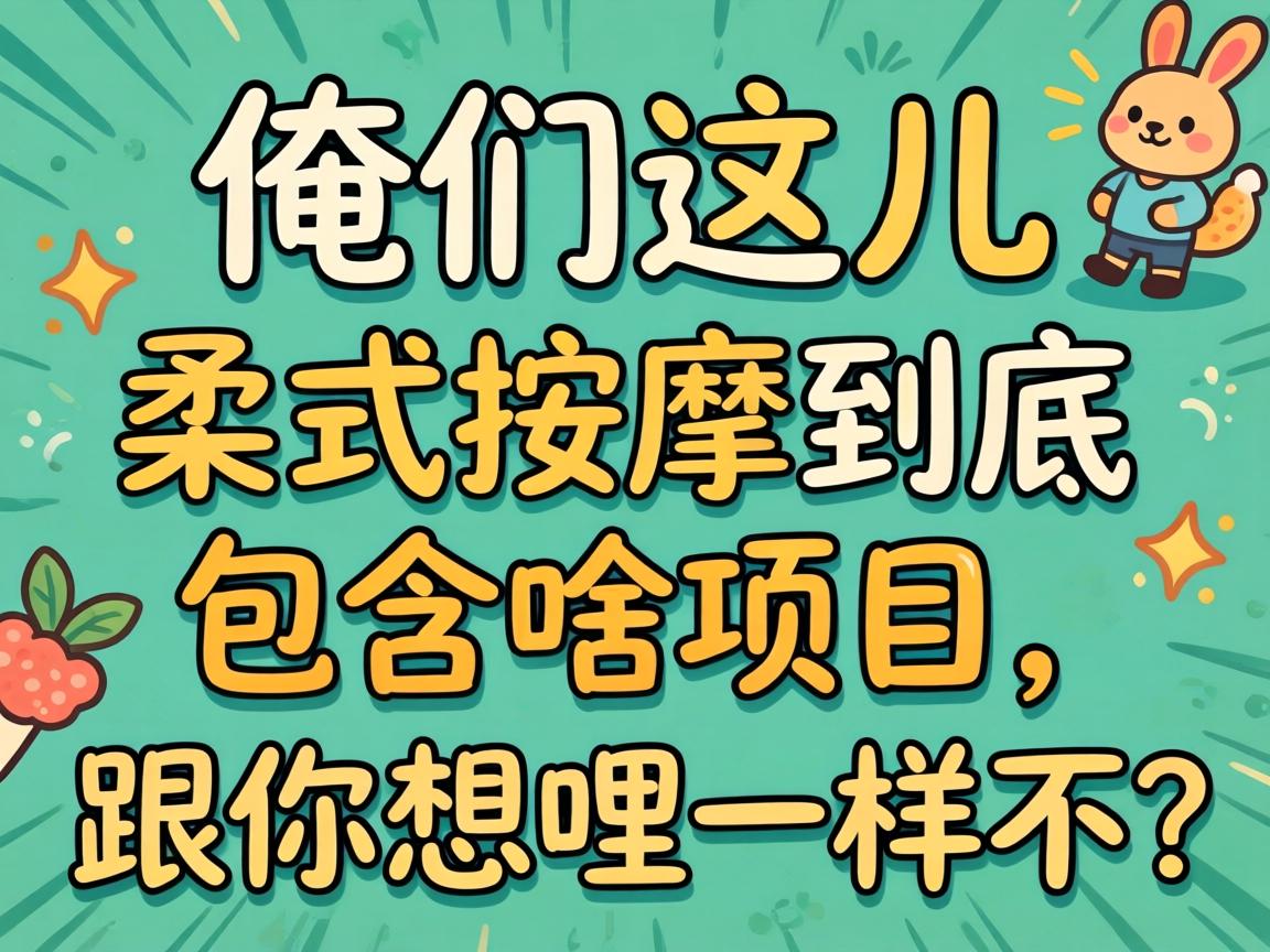 �ڰ����������ʽ���þ�������ɶ��Ŀ����������һ������