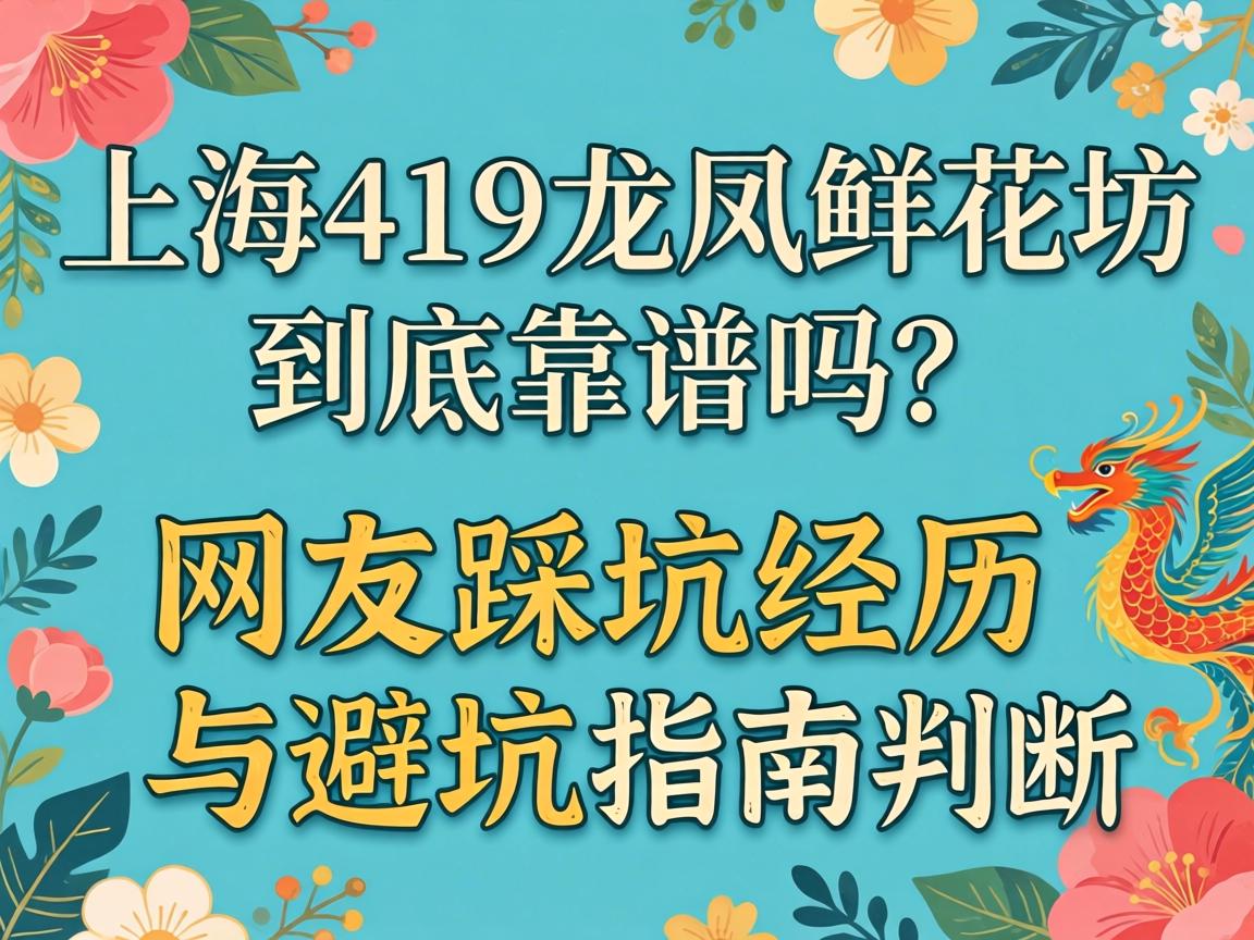 �Ϻ�419�����ʻ������������������ѲȿӾ�����ܿ�ָ��