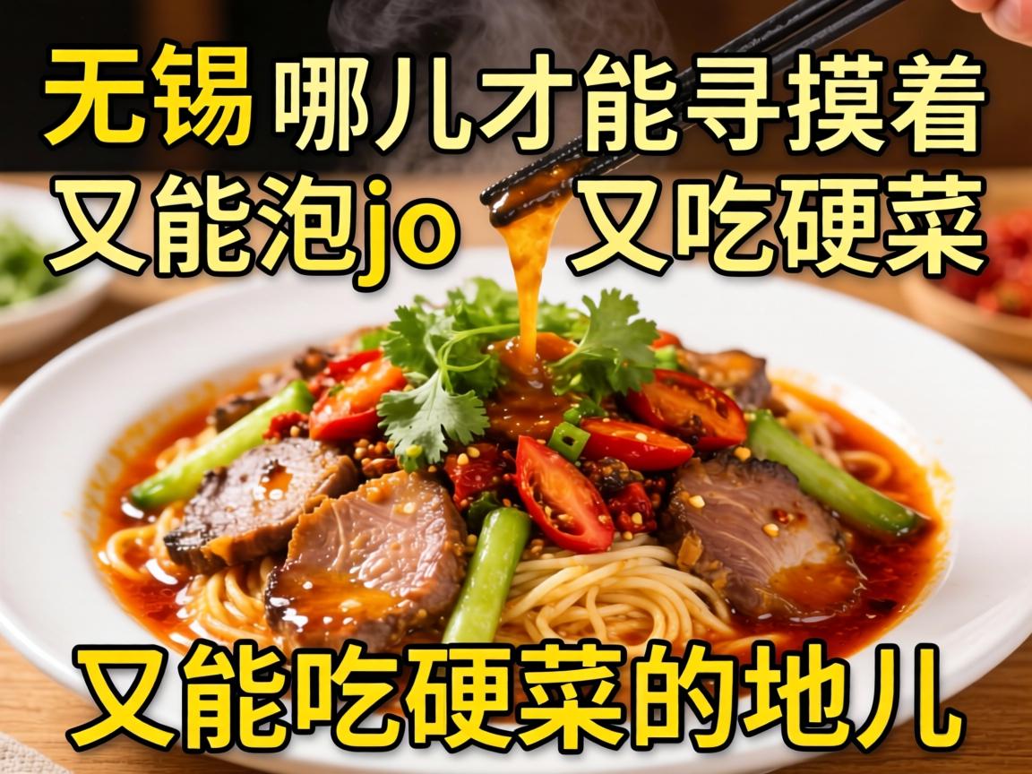 ����SPAɶ����˼ | �����վɻ���2026��ʵ��̽��Ȩ�����?