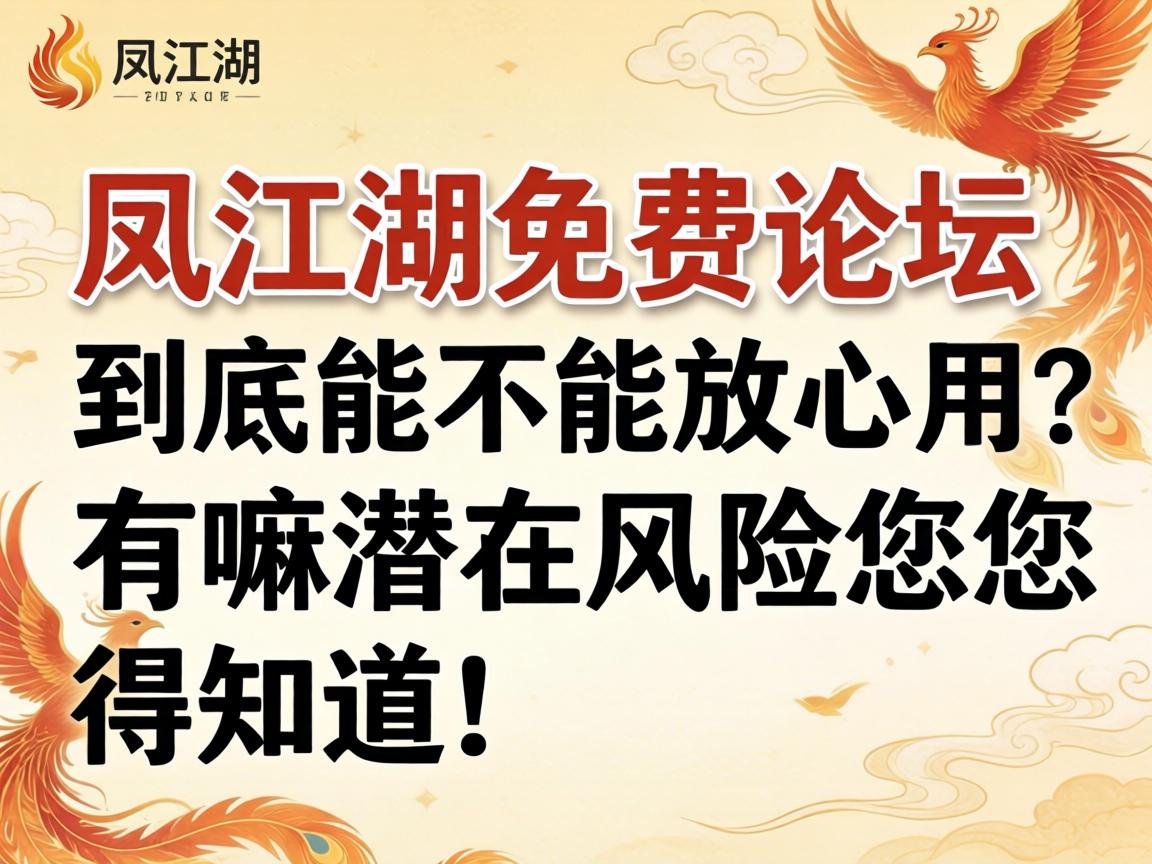 �ｭ�������̳�����ܲ��ɶ�����������Ǳ��Σ������֪����