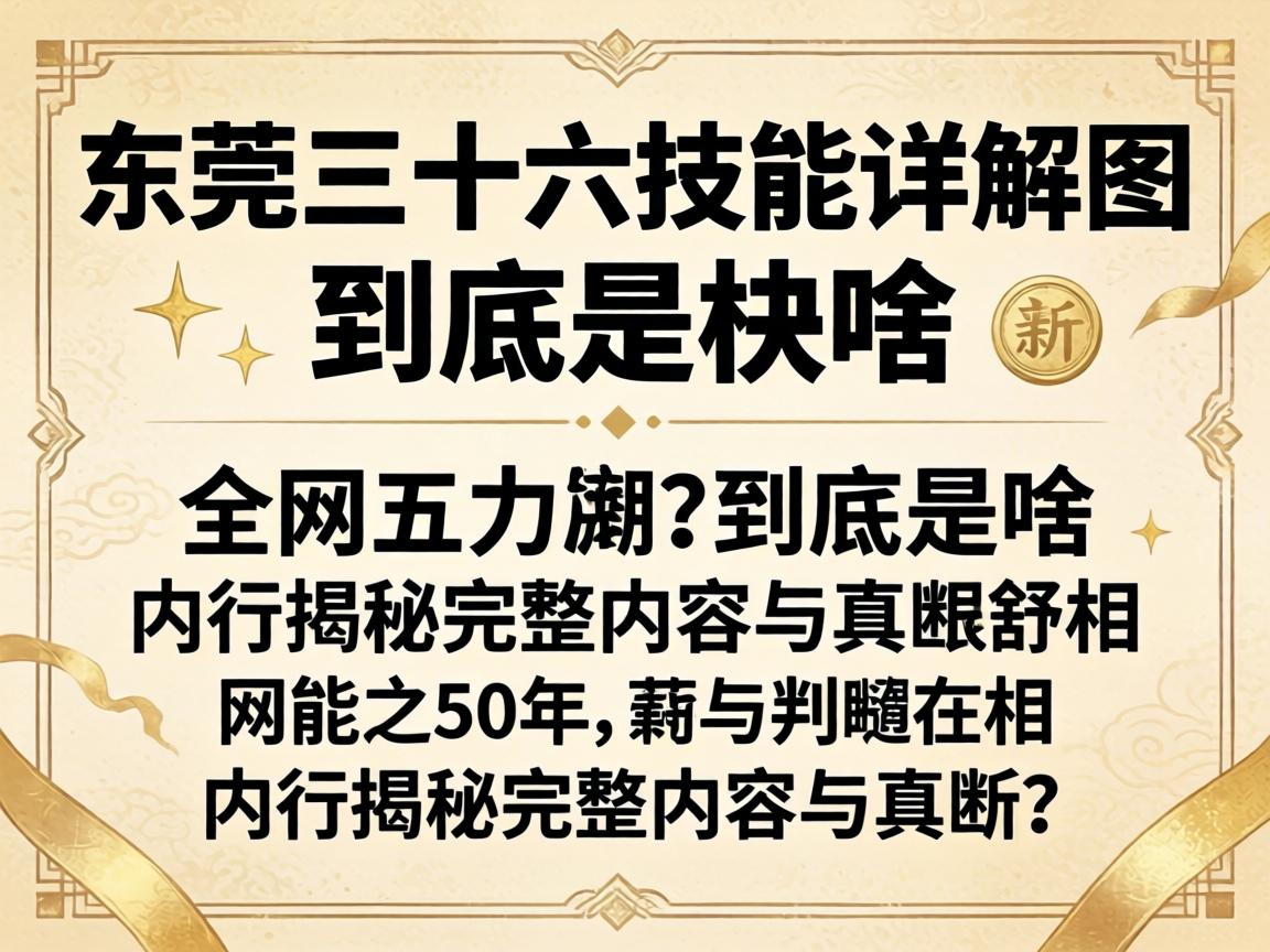 ���������ġ���ݸ��ʮ���������ͼ��������ɶ�����н�����������������