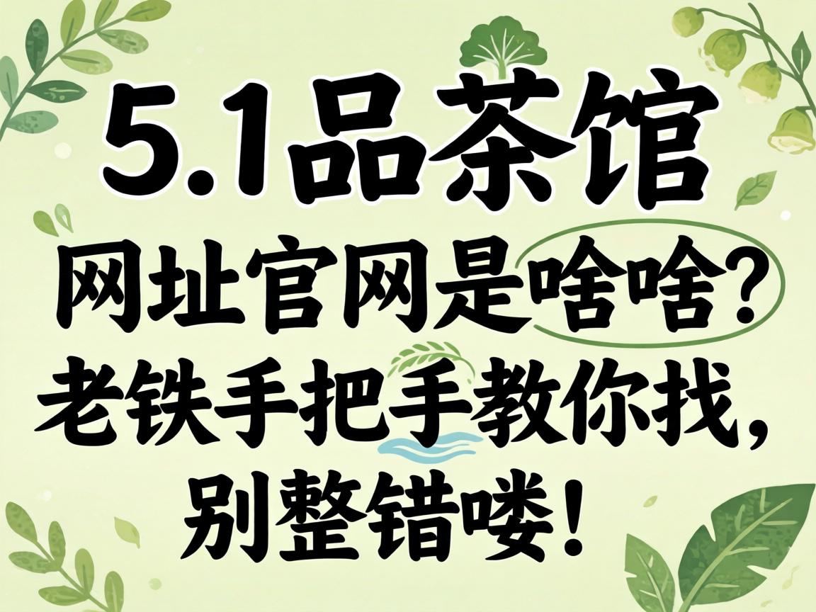 5.1Ʒ�����ַ������ɶ�������ְ��ֽ�������������ඣ�