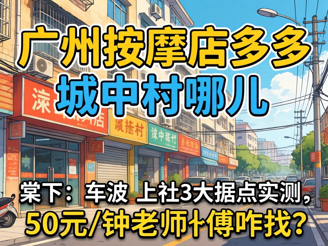 �������õ��ĳ��д����Ķ������¡����顢����3��ݵ�ʵ����50Ԫ/����ʦ����զ����