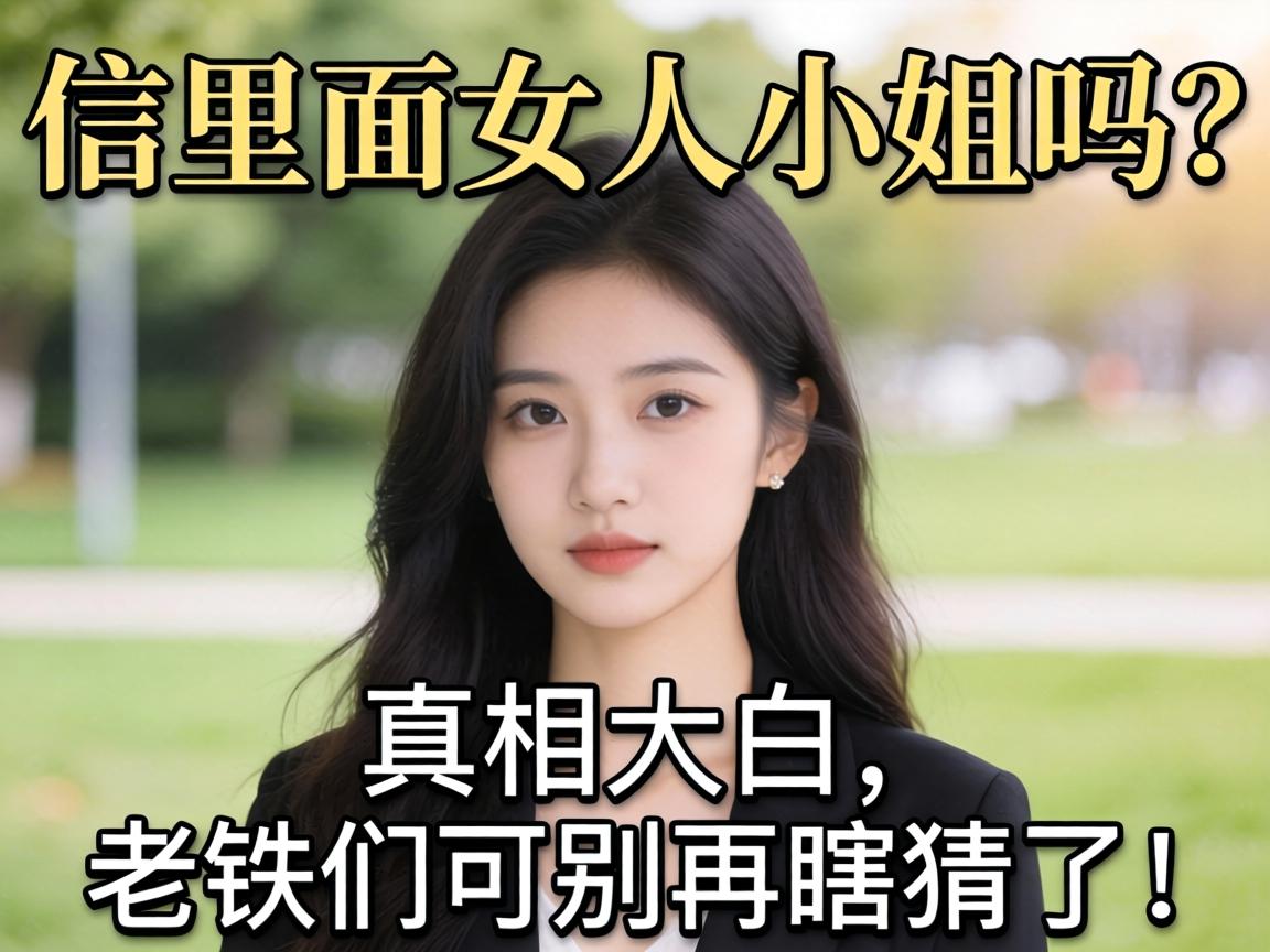 ��������Ů����С���������������������ǿɱ���Ϲ���ˣ�