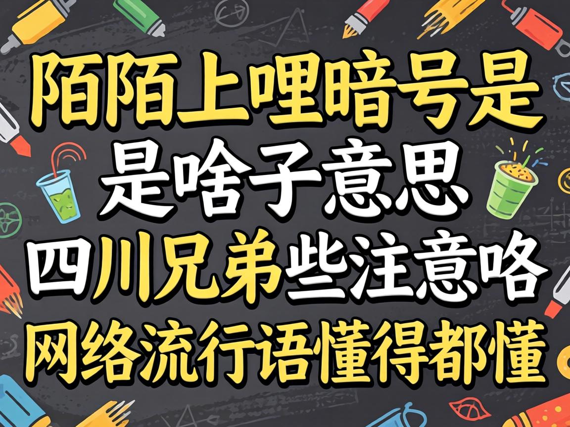 İİ���������ɶ����˼�Ĵ��ֵ�Щע�⿩�������������׶���