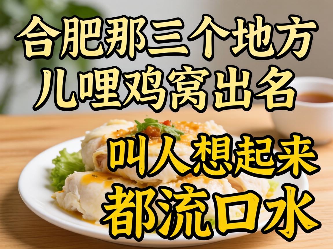 �Ϸ��������ط�������������������������������ˮ��