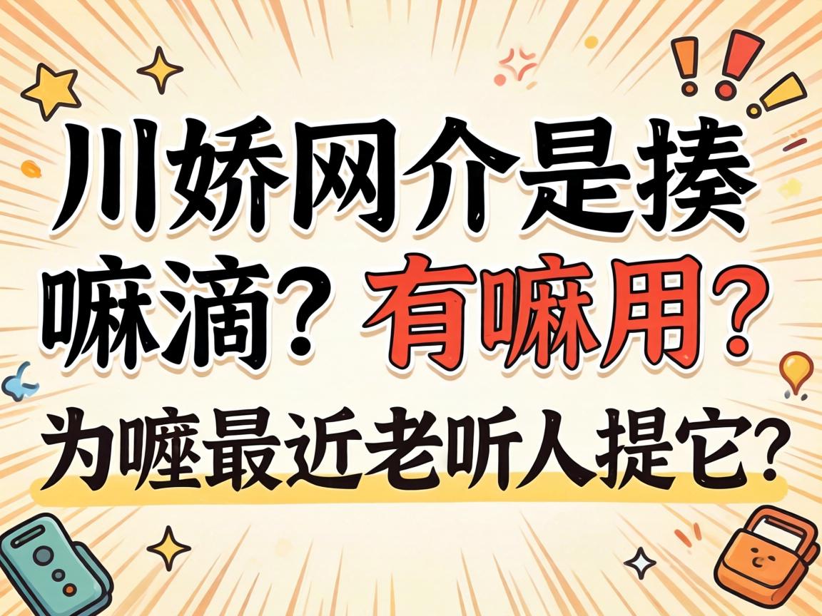 �������������������������Ϊ�����������������