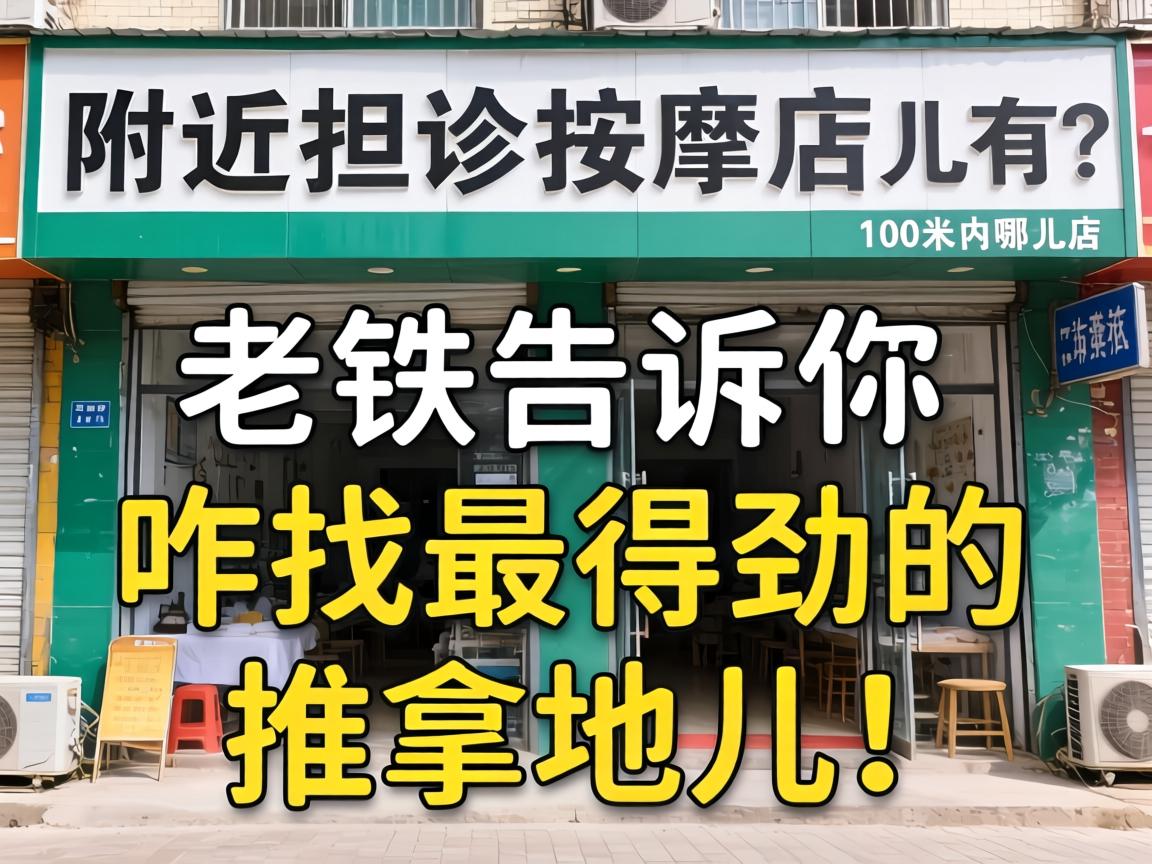 �����������õ�100�����Ķ���������������զ����þ������õض���