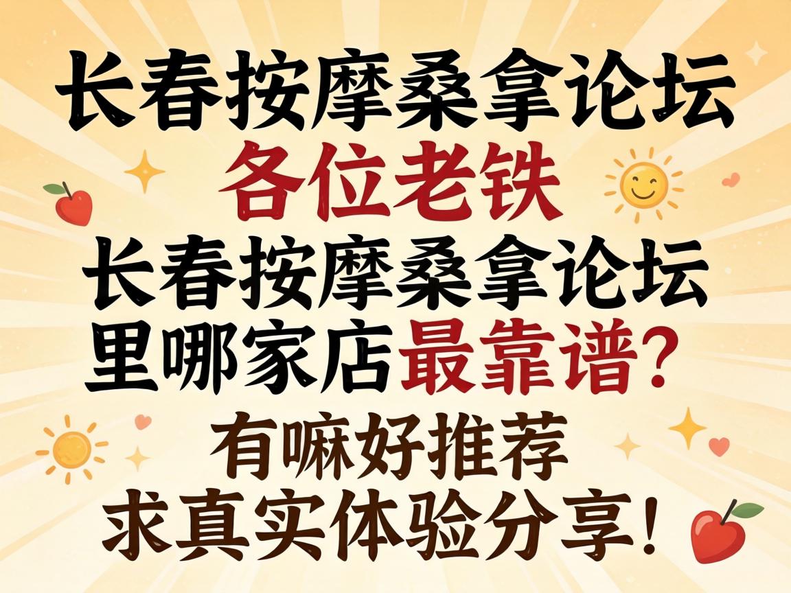 ��������ɣ����̳����λ��������������ɣ����̳���ļҵ������������Ƽ�������ʵ���������