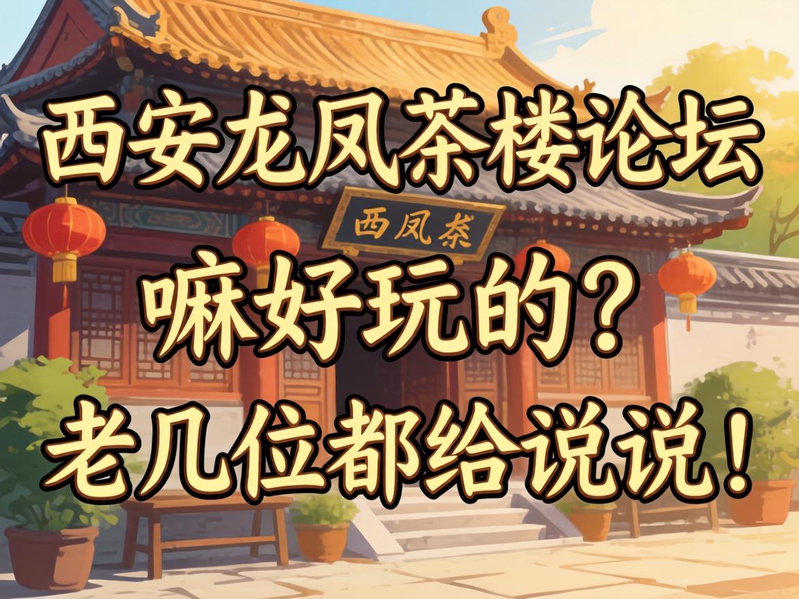 ������������̳�������������ϼ�λ����˵˵��