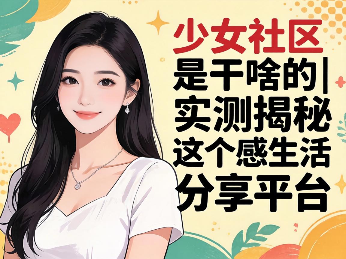 �ٸ������Ǹ�ɶ��|ʵ������������������ƽ̨