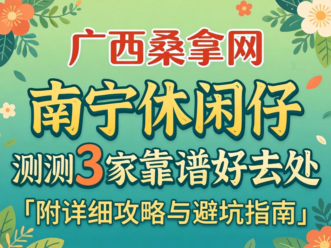 ����ɣ����_����������ʵ��3�ҿ��׺�ȥ��������ϸ������ܿ�ָ�ϡ�