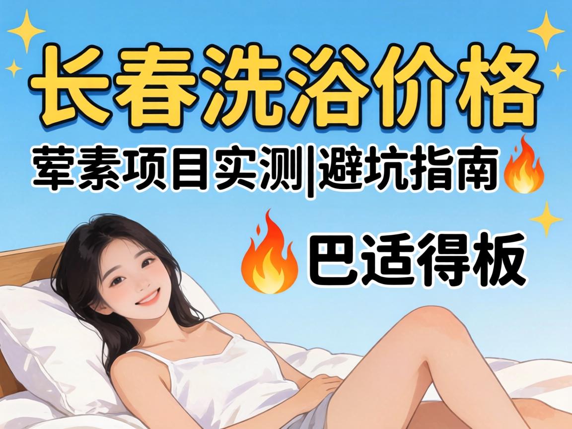 ����ϴԡ�۸�_������Ŀʵ��|�ܿ�ָ��?���ʵð�