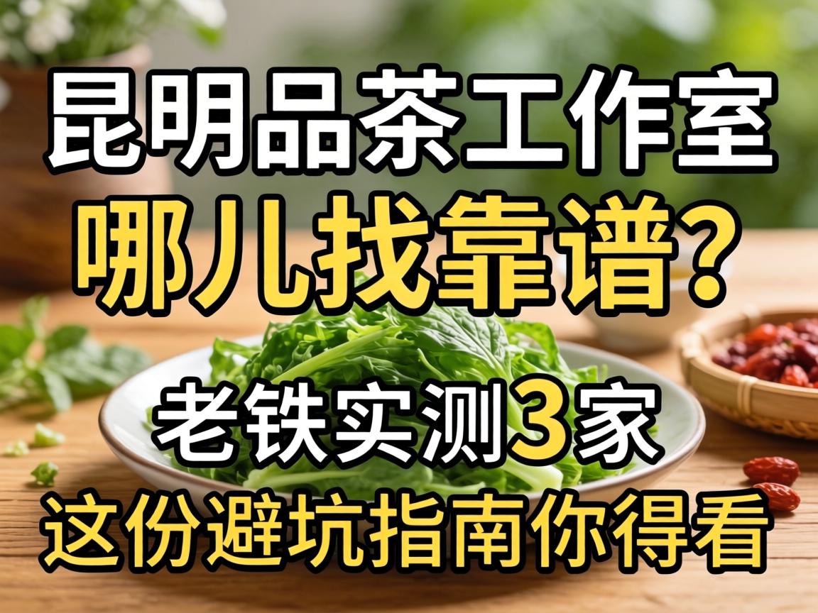 SPA��ʦ�����Ǹ�ɶ������������һ���¾�����������Ǯ��