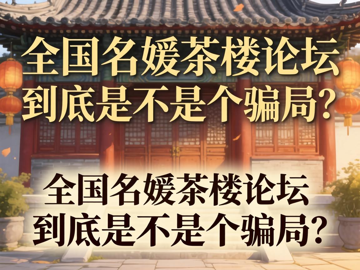 ȫ�����²����̳�����ǲ��Ǹ�ƭ����