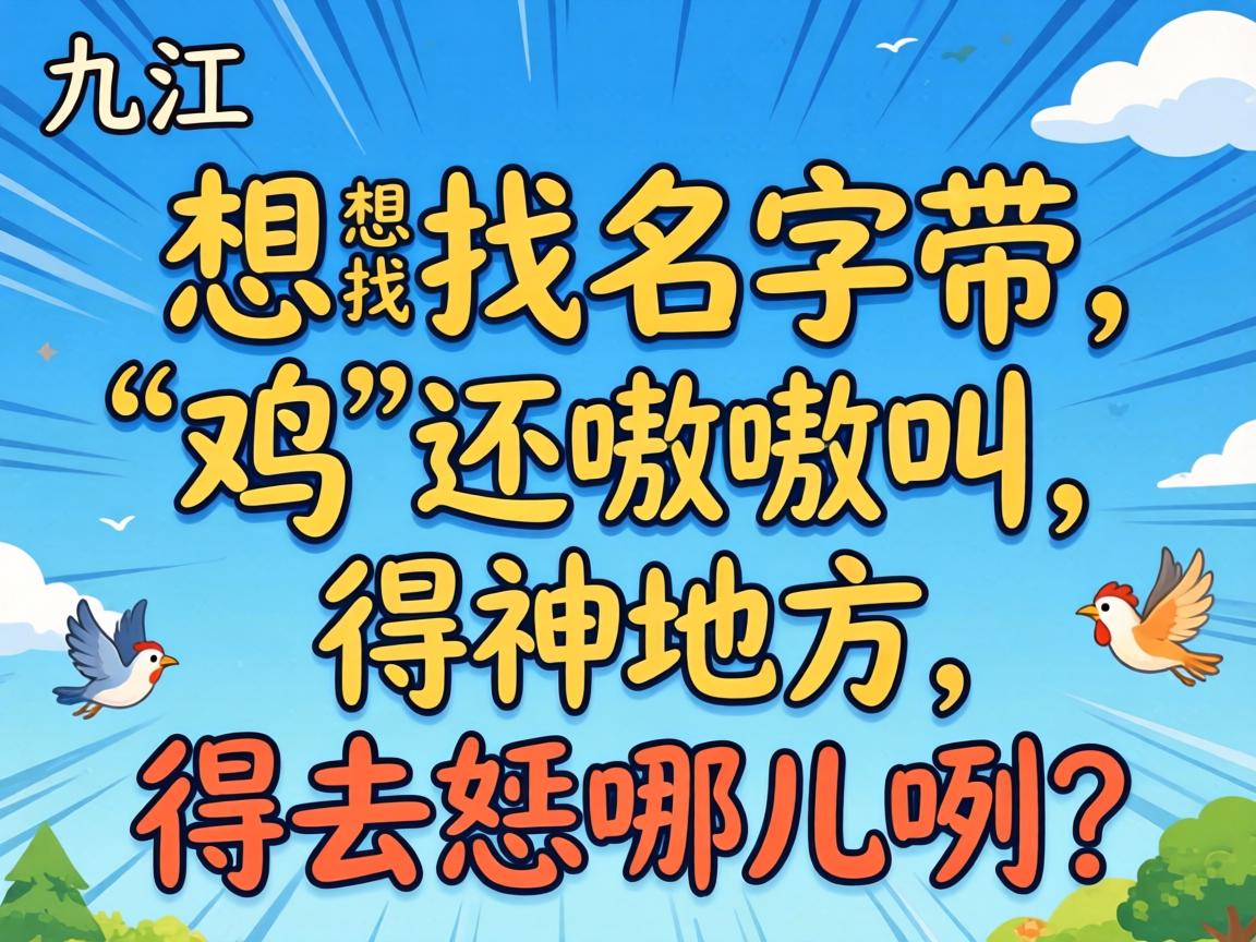 �ھŽ����������ִ����������໽еĵþ��ط�����ȥ���Ķ�����