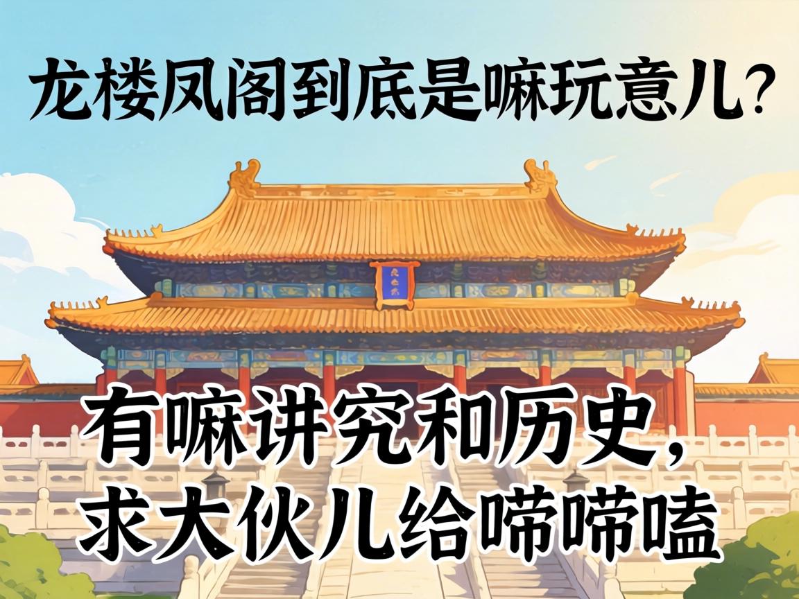 ��¥��󾿾���������������ｲ������ʷ��������������