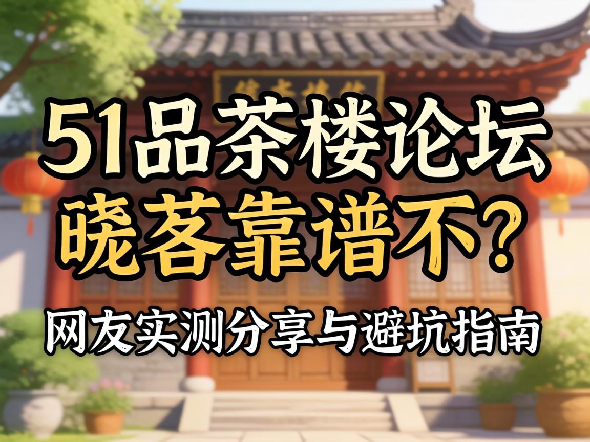 51Ʒ�����̳��������ײ�������ʵ�������ܿ�ָ��