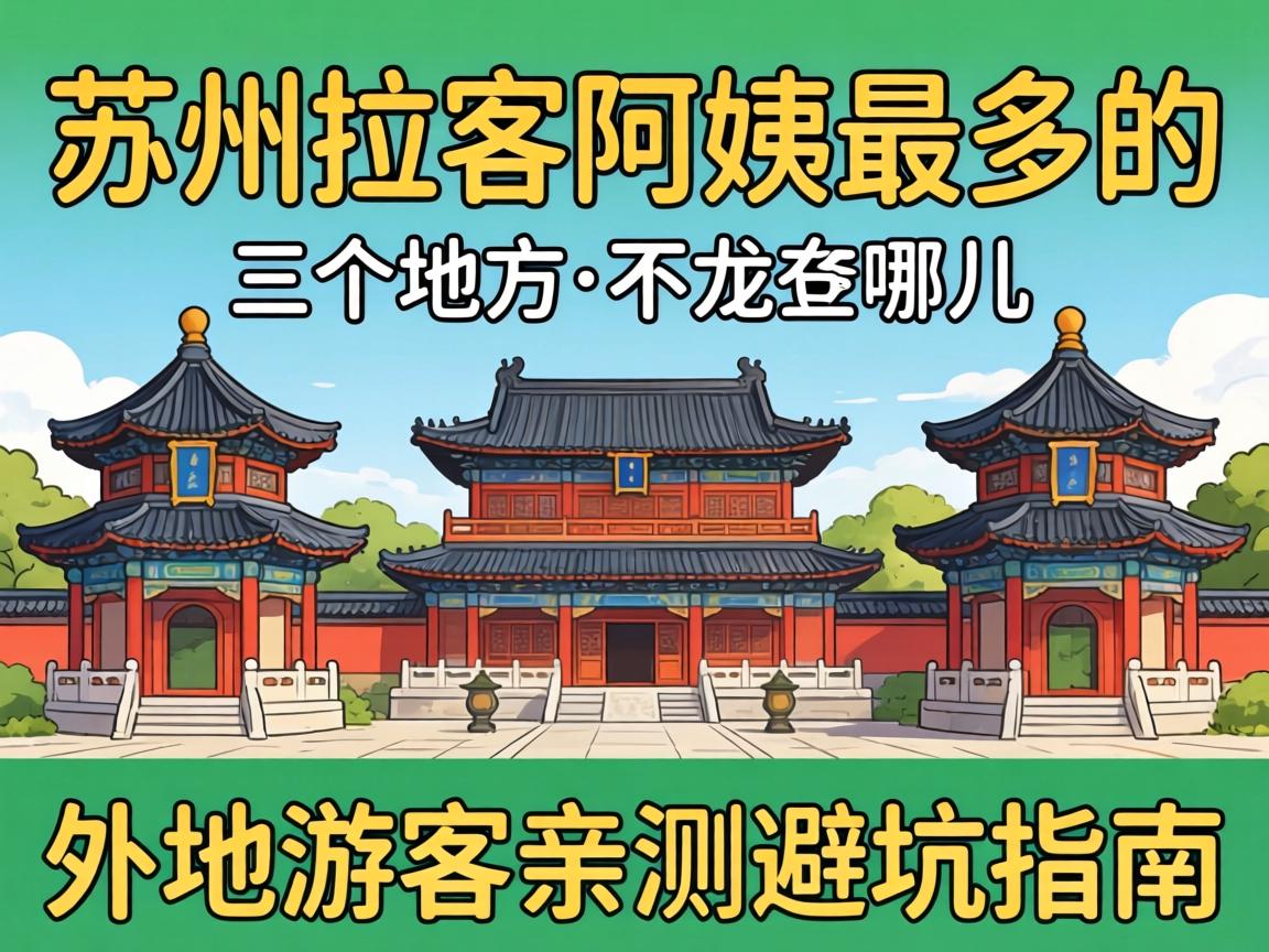 ���������������������ط����Ķ�������ο��ײ�ܿ�ָ��