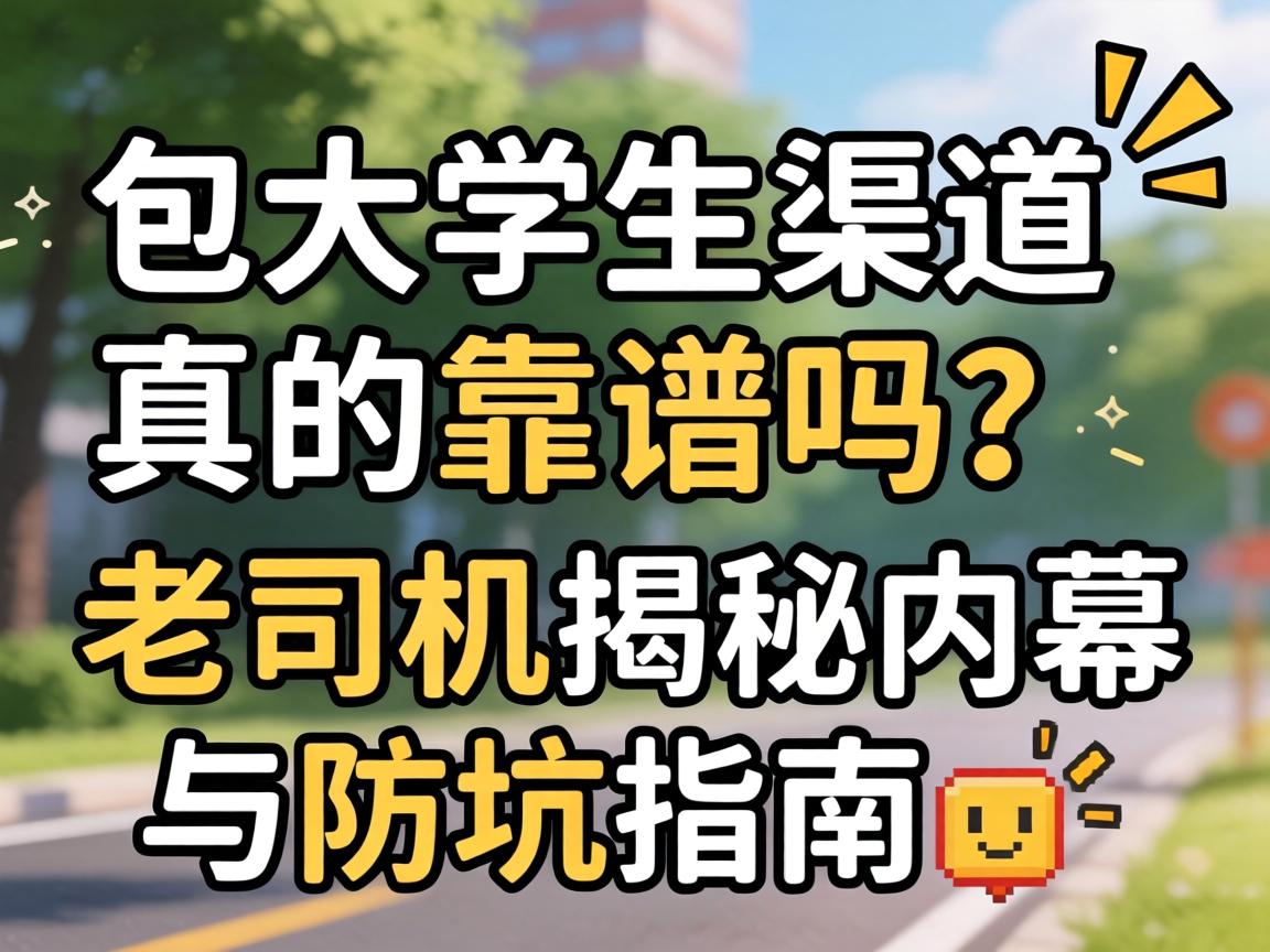 ����ѧ������_��Ŀ���������˾��������Ļ�����ָ��?