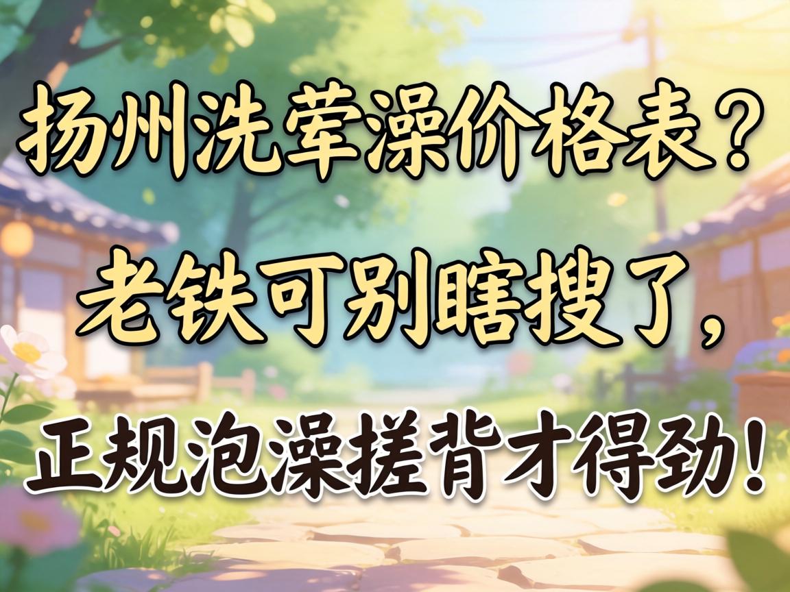 ����ϴ����۸���������ɱ�Ϲ��������������걳�ŵþ���