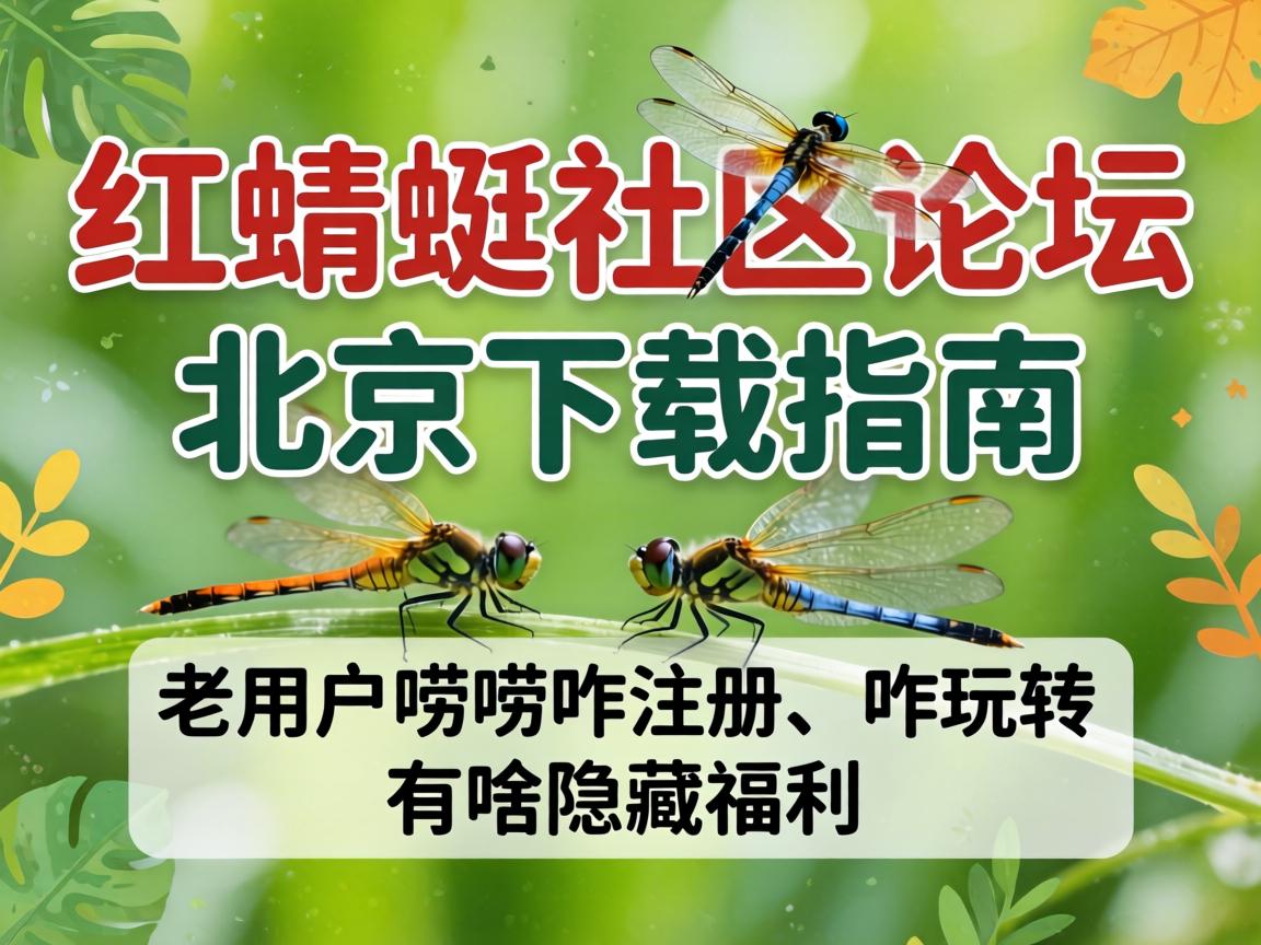 ������������̳��������ָ�ϣ����û�����զע�ᡢզ��ת����ɶ���ظ���