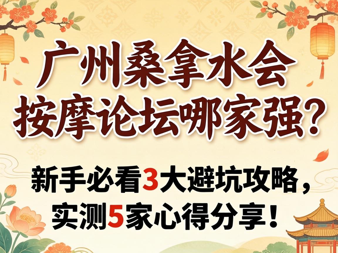 �����������Ч�����ߡ��������ײ���С�ı�������������