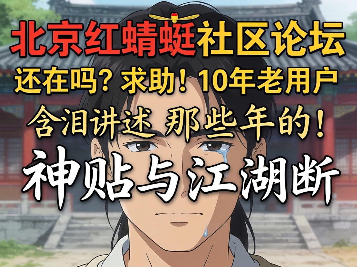 ����������������̳��������������10�����û����ὲ����Щ��������뽭��