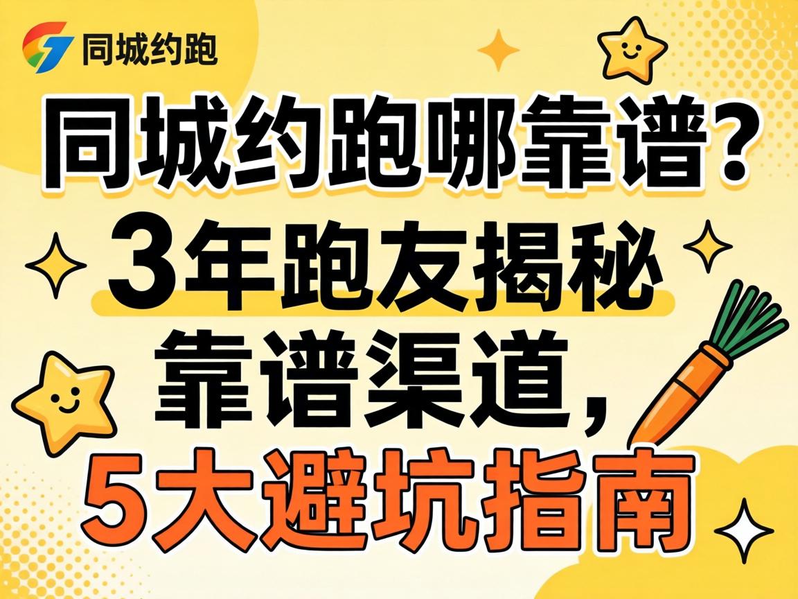 ͬ��Լ���Ŀ�����3�����ѽ��ؿ���������5��ܿ�ָ��