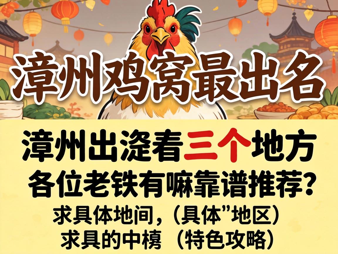 ���ݼ����������������ط�����λ�������￿���Ƽ��������λ�ú���ɫ���ԣ�