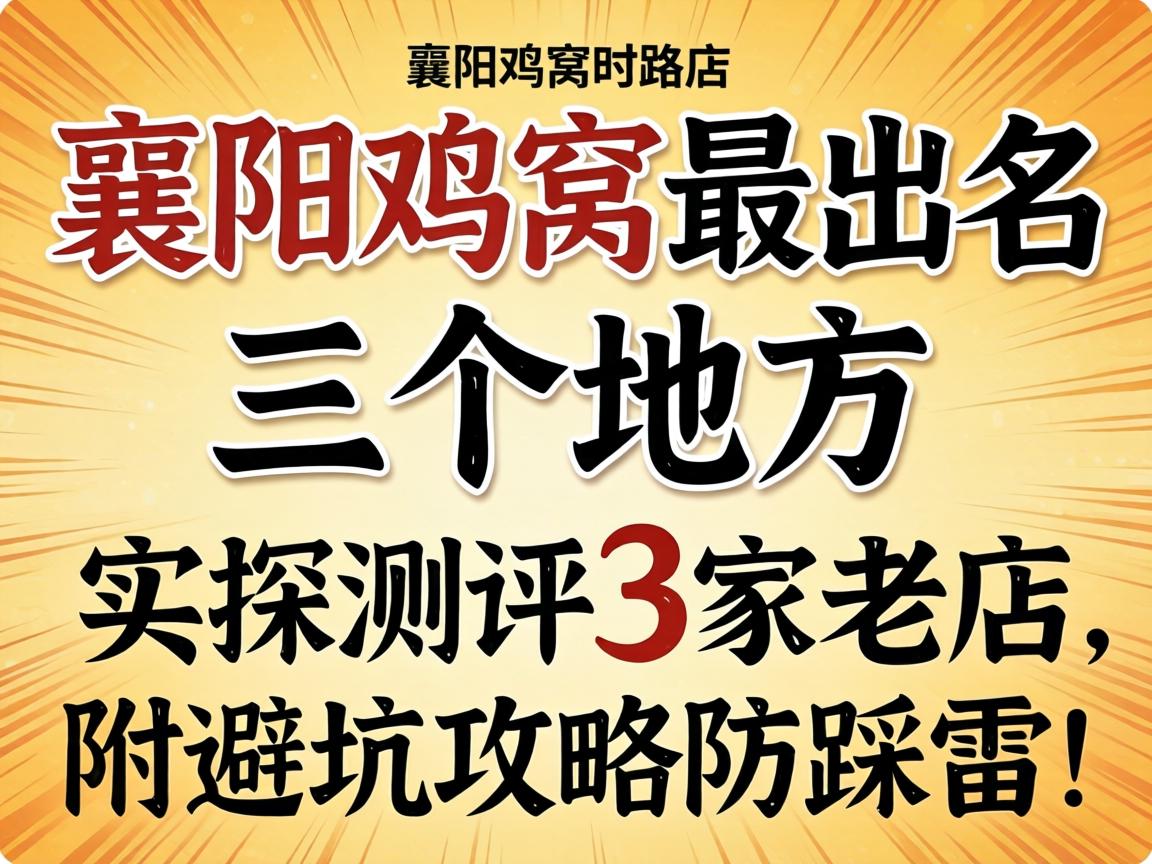 ��ʽ�����ǻ������������ү�Ƕ��ײ�������˵˵��ʵ����